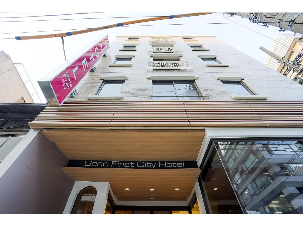 Ueno First City Hotel Tokyo Eksteriør bilde