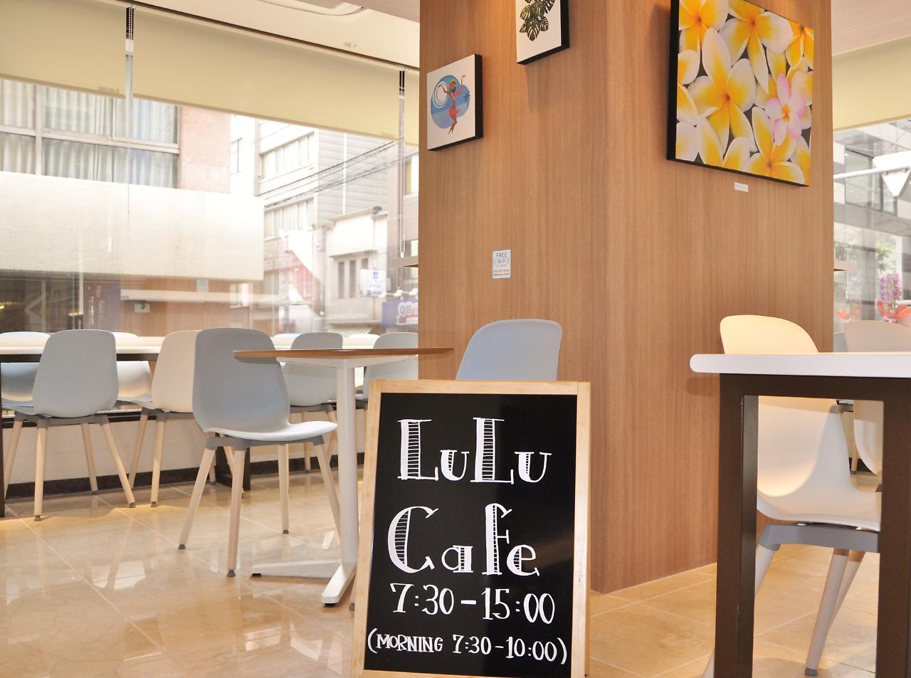 Ueno First City Hotel Tokyo Eksteriør bilde