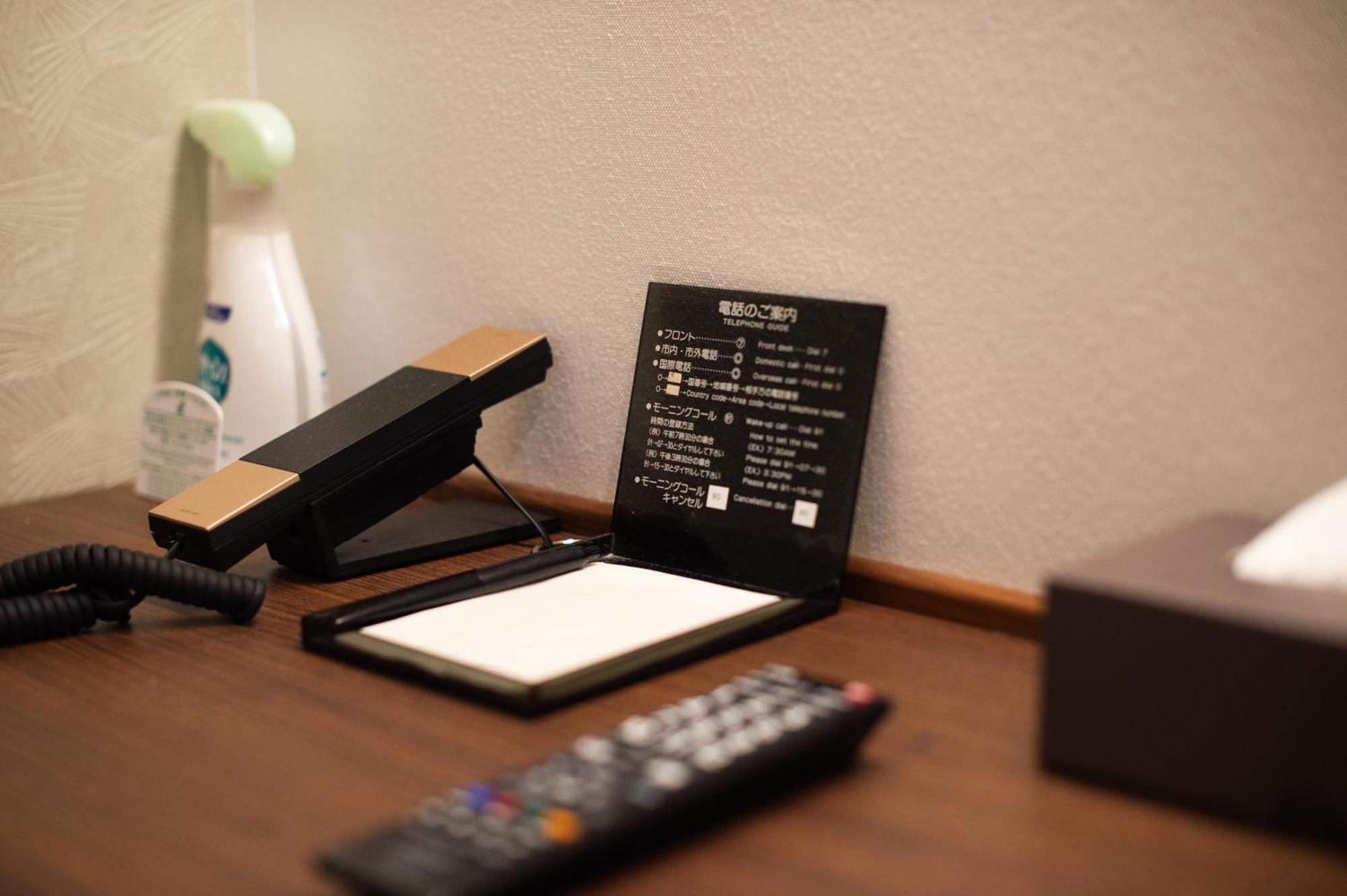 Ueno First City Hotel Tokyo Eksteriør bilde