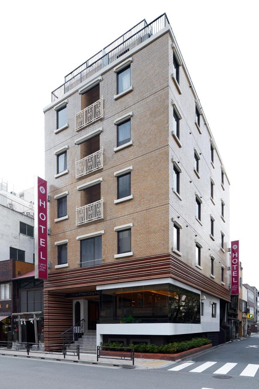 Ueno First City Hotel Tokyo Eksteriør bilde